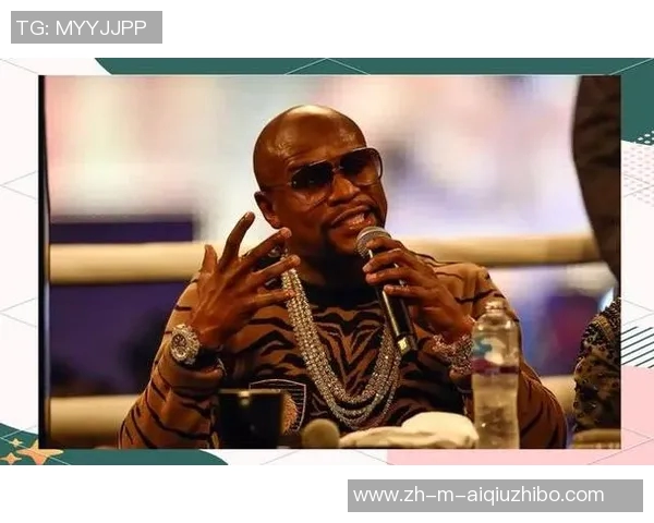 康纳与梅威瑟对决直播观看渠道及时间详解